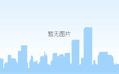 星艺装饰宜昌公司 星艺装饰宜昌公司